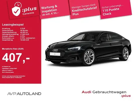 Used AUDI A5 Diesel 2023 Ad 