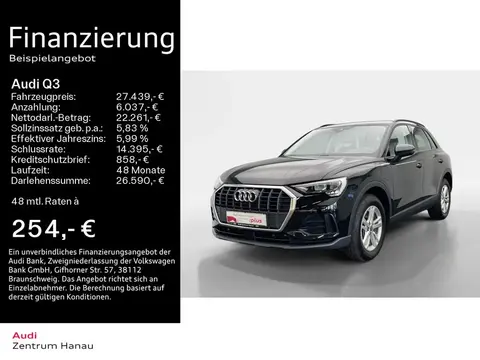 Annonce AUDI Q3 Hybride 2021 d'occasion 