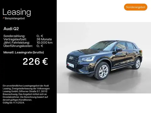 Annonce AUDI Q2 Diesel 2023 d'occasion 