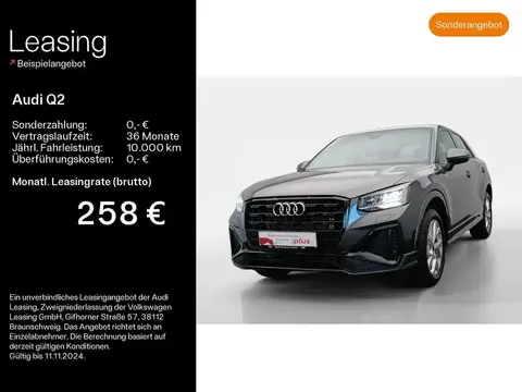 Annonce AUDI Q2 Diesel 2024 d'occasion 