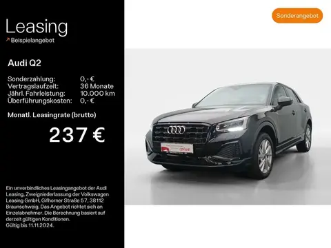 Annonce AUDI Q2 Diesel 2023 d'occasion 