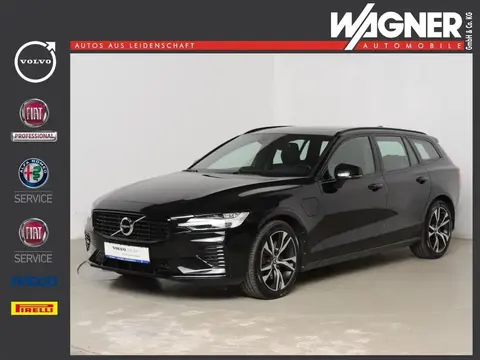 Used VOLVO V60 Hybrid 2021 Ad 