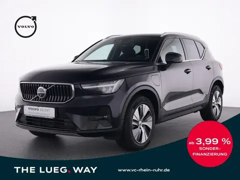 Annonce VOLVO XC40 Hybride 2023 d'occasion 