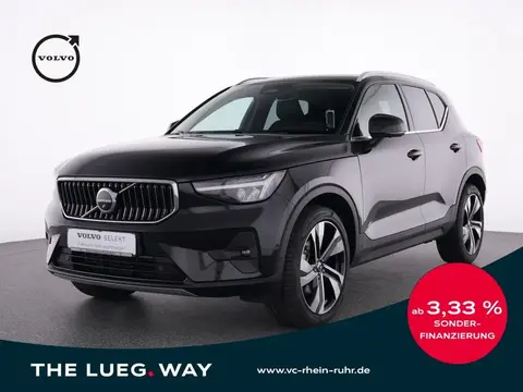 Used VOLVO XC40 Petrol 2023 Ad 