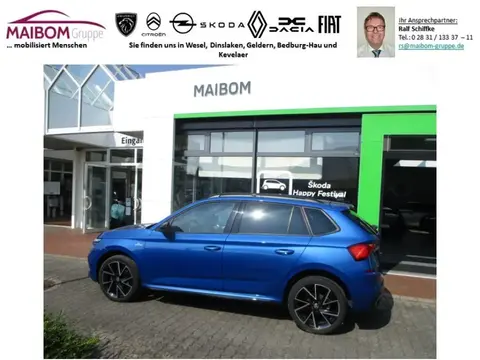 Used SKODA KAMIQ Petrol 2020 Ad 