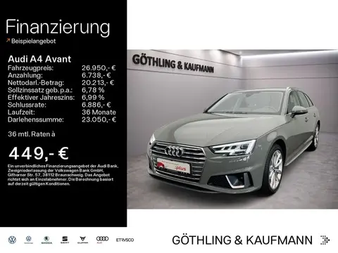 Used AUDI A4 Diesel 2020 Ad 