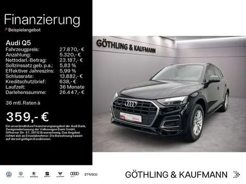 Annonce AUDI Q5 Hybride 2021 d'occasion 