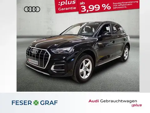 Annonce AUDI Q5 Diesel 2024 d'occasion 