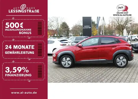 Annonce HYUNDAI KONA Non renseigné 2020 d'occasion 