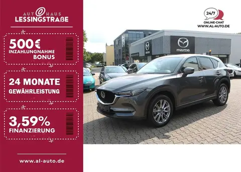 Used MAZDA CX-5 Petrol 2020 Ad 