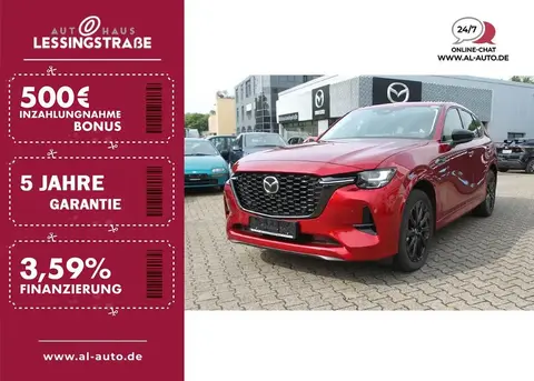 Annonce MAZDA CX-60 Hybride 2023 d'occasion 