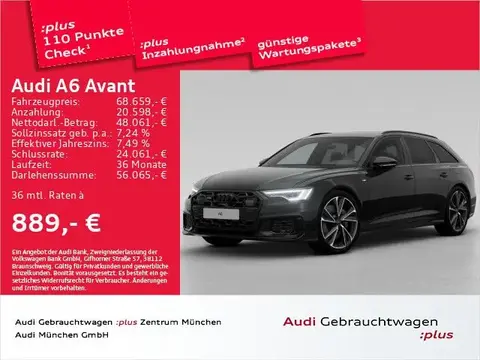 Used AUDI A6 Hybrid 2024 Ad 