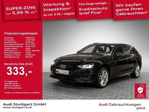 Used AUDI A4 Diesel 2020 Ad 