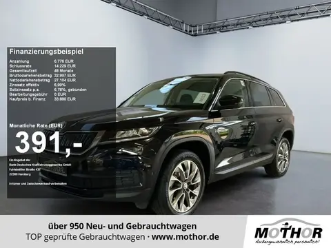 Used SKODA KODIAQ Diesel 2021 Ad 