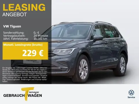 Used VOLKSWAGEN TIGUAN Diesel 2023 Ad 