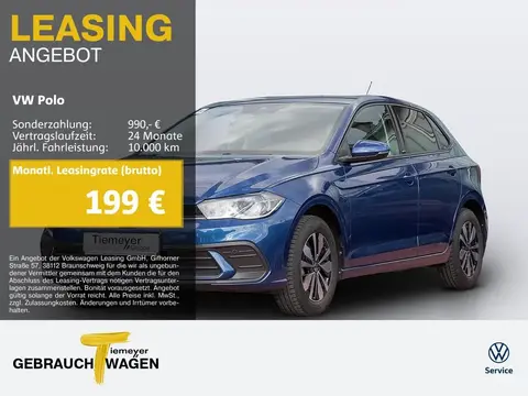 Used VOLKSWAGEN POLO Petrol 2023 Ad 