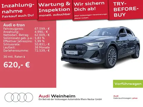 Used AUDI E-TRON Not specified 2023 Ad 