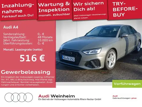 Used AUDI A4 Diesel 2024 Ad 