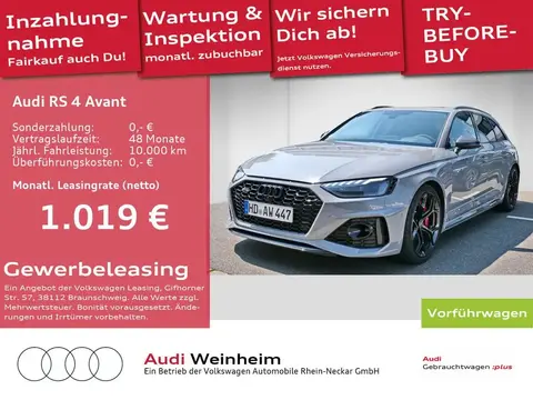 Annonce AUDI RS4 Essence 2024 d'occasion 