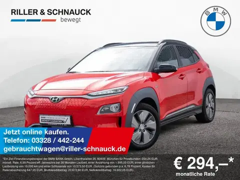 Used HYUNDAI KONA Not specified 2019 Ad 