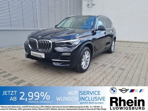 Used BMW X5 Hybrid 2020 Ad 