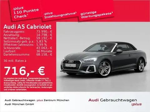 Used AUDI A5 Petrol 2024 Ad 