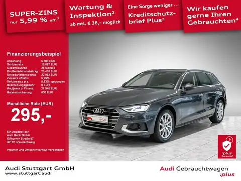 Used AUDI A4 Diesel 2021 Ad 