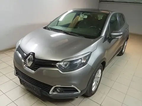 Annonce RENAULT CAPTUR Essence 2015 d'occasion 