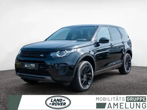 Used LAND ROVER DISCOVERY Petrol 2019 Ad 