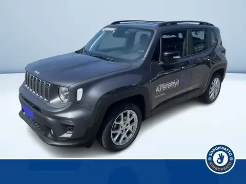 Annonce JEEP RENEGADE Essence 2023 d'occasion 