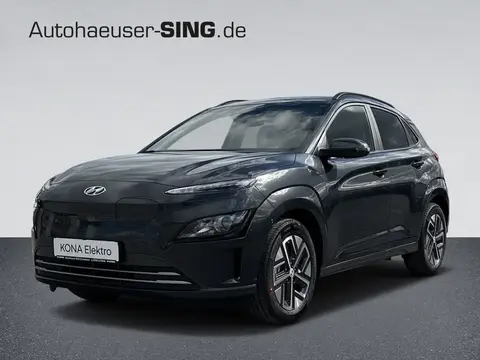 Used HYUNDAI KONA Not specified 2023 Ad 