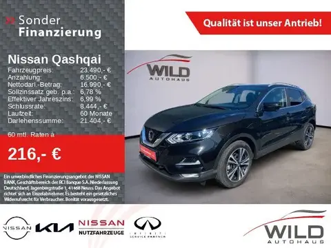 Used NISSAN QASHQAI Petrol 2021 Ad 