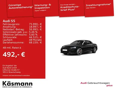 Annonce AUDI S5 Essence 2024 d'occasion Allemagne