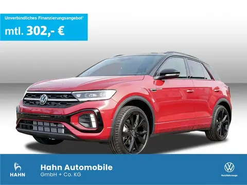 Used VOLKSWAGEN T-ROC Diesel 2024 Ad 