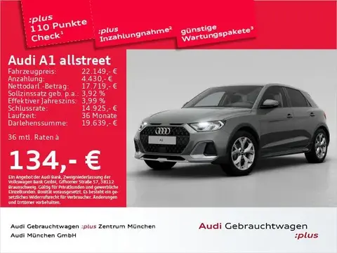 Annonce AUDI A1 Essence 2023 d'occasion 