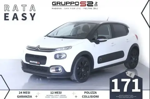 Used CITROEN C3 Petrol 2019 Ad 