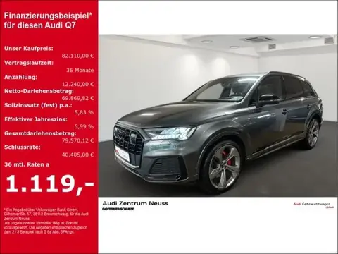 Used AUDI Q7 Diesel 2023 Ad 