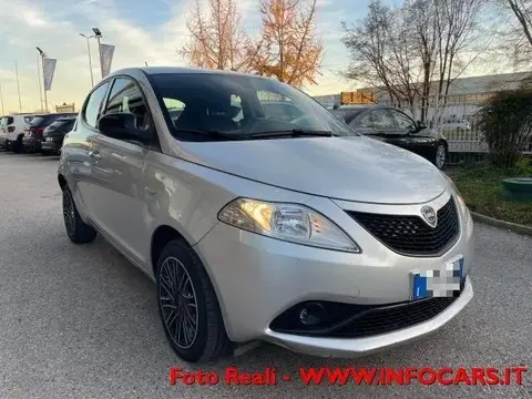 Used LANCIA YPSILON Hybrid 2021 Ad 