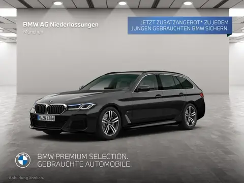 Annonce BMW SERIE 5 Essence 2023 d'occasion 