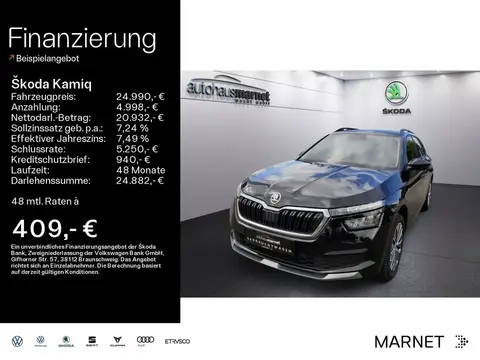 Annonce SKODA KAMIQ Essence 2024 d'occasion 