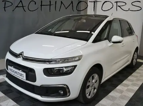 Used CITROEN C4 Diesel 2023 Ad 