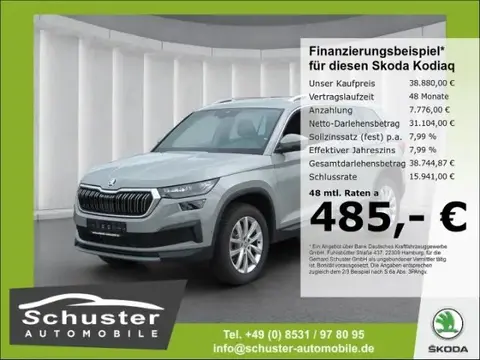 Used SKODA KODIAQ Petrol 2023 Ad 