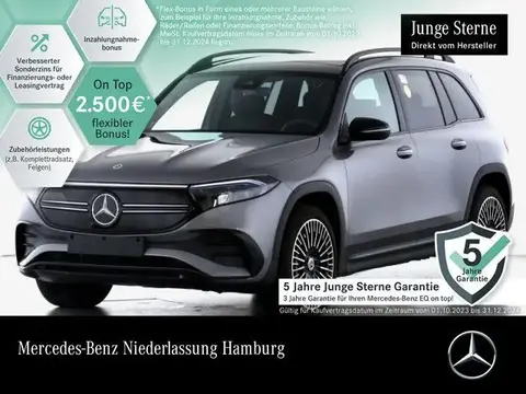 Annonce MERCEDES-BENZ EQB Non renseigné 2023 d'occasion 