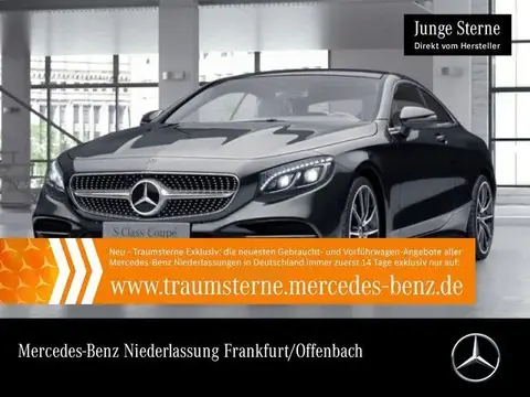 Annonce MERCEDES-BENZ CLASSE S Essence 2019 d'occasion 