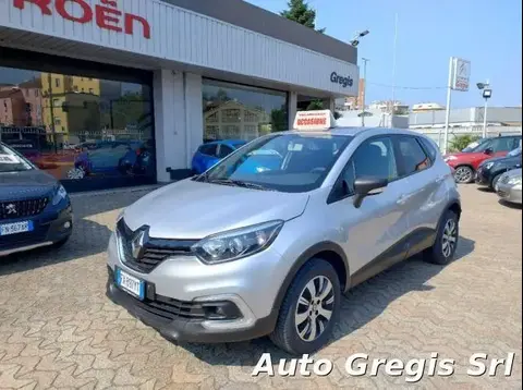 Used RENAULT CAPTUR Petrol 2019 Ad 