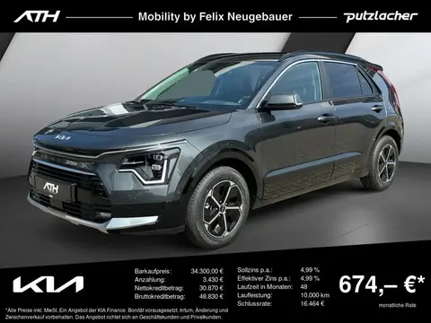 Annonce KIA NIRO Hybride 2024 d'occasion 