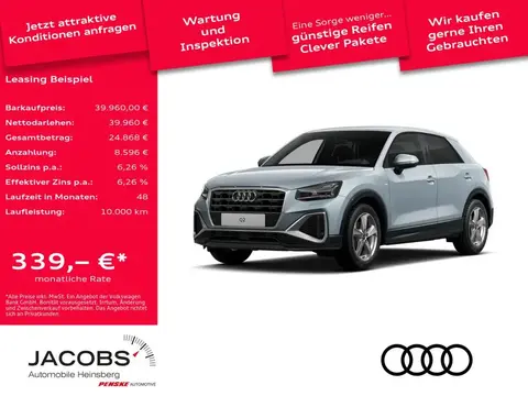 Annonce AUDI Q2 Essence 2024 d'occasion 