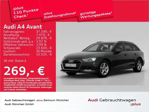 Annonce AUDI A4 Diesel 2024 d'occasion 