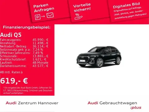 Used AUDI Q5 Diesel 2022 Ad 