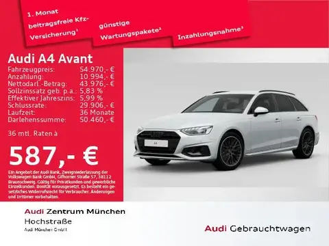 Annonce AUDI A4 Diesel 2024 d'occasion 